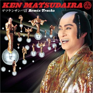 この俳優のこの衣装姿が好きw