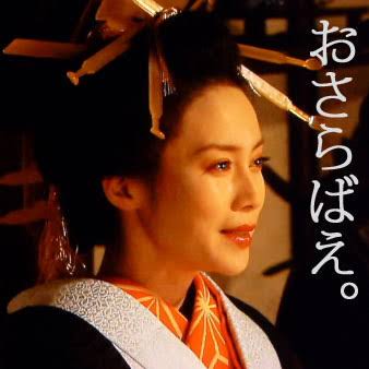 この俳優のこの衣装姿が好きw