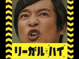 この俳優のこの衣装姿が好きw