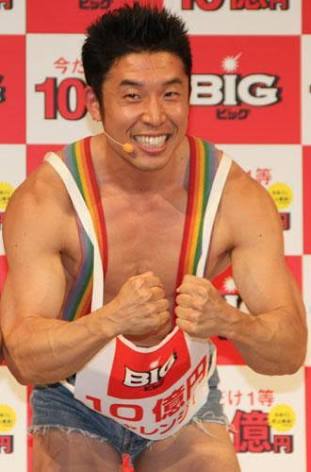 ガルちゃん内で好感度調査！