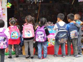子供同士のおでかけ何処まで許してますか？
