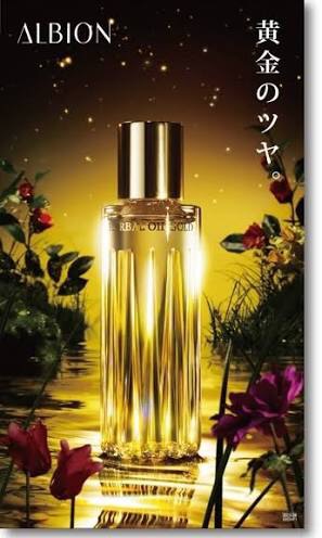 【乾燥】オススメの保湿商品☆