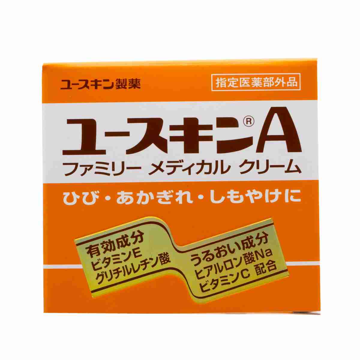 【乾燥】オススメの保湿商品☆
