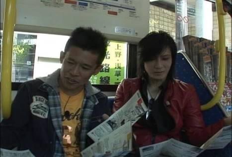 ぶらりバスの旅！一緒に行きたいのは誰ですか？