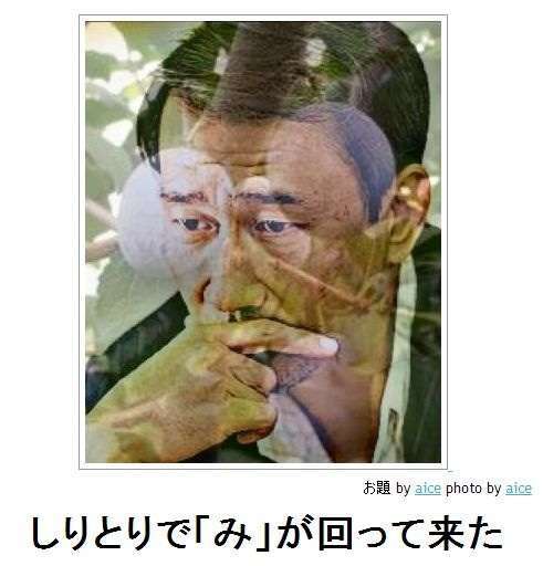 嫌だなと思う他人の考え方