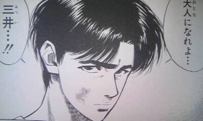 一度は恋したキャラクター