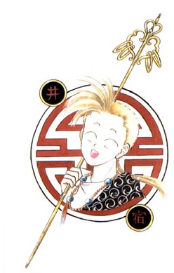 一度は恋したキャラクター