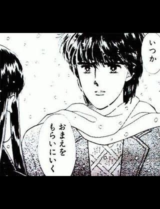 一度は恋したキャラクター