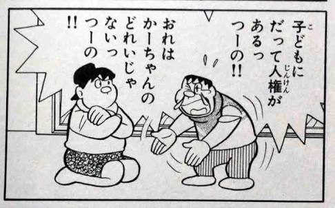 イライラがおさまらないときはどうしてますか