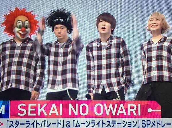 ネルシャツ着こなし術教えてトピ