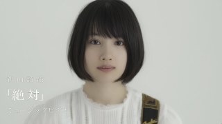 なりたい顔は誰ですか?