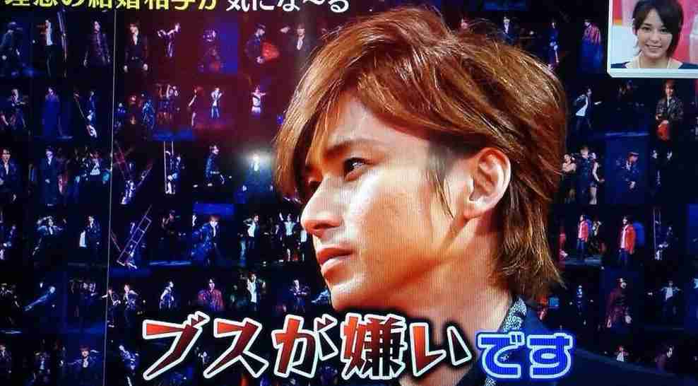 男性の言動　これってあり？なし？