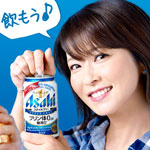 もう飲み始めてる人ー！