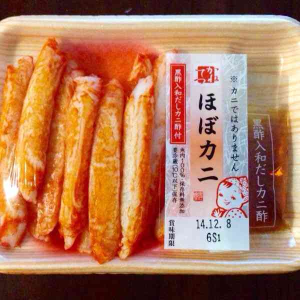 もう飲み始めてる人ー！