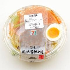 コンビニのお弁当で好きなもの