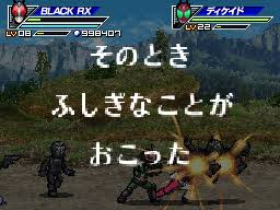 不思議な出来事