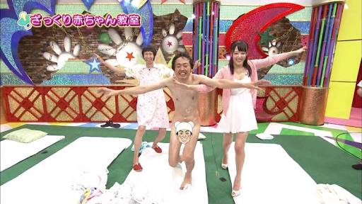 裸の芸人のおむつを脱がせる…BPO審議入り　テレ東のバラエティー番組　視聴者から「下品」