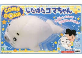子供の頃嬉しかったプレゼント