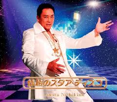 貴方にとって日本のスターは誰ですか？