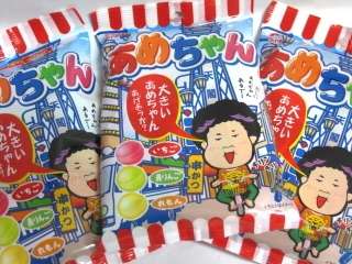 おすすめの夜食