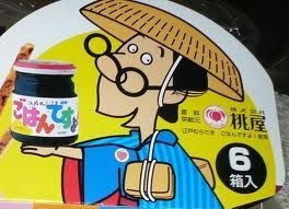 ラブリが私服センスNo.1に決定「誰にも真似ができないファッション」と専門家脱帽