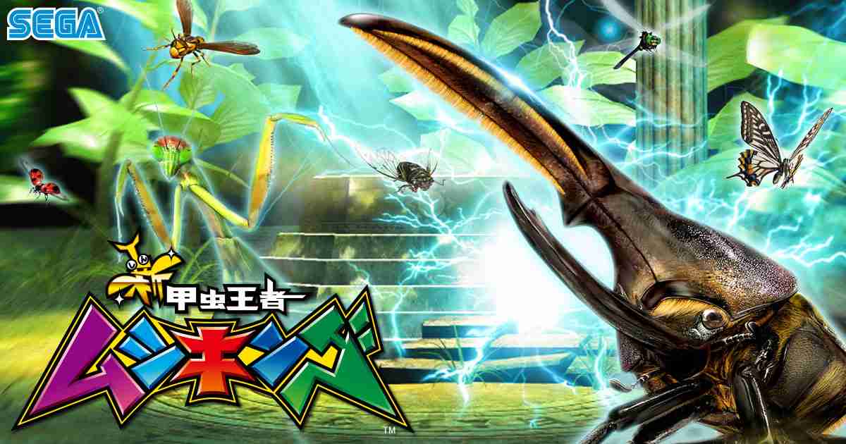 昔好きだったゲームなんですか？