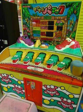 昔好きだったゲームなんですか？