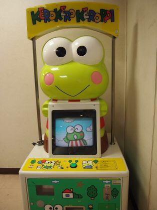 昔好きだったゲームなんですか？