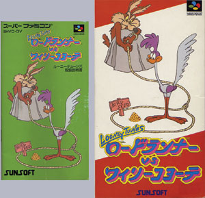 昔好きだったゲームなんですか？