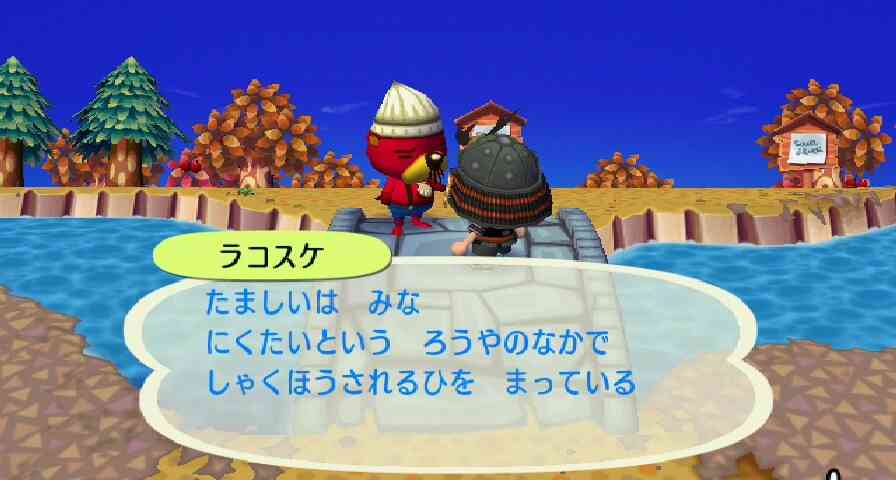 お疲れ気味の人、集まりませんか？