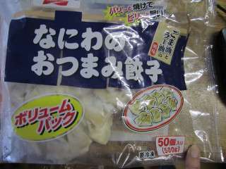 コープでおすすめの商品