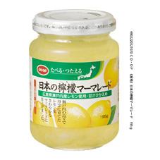 コープでおすすめの商品