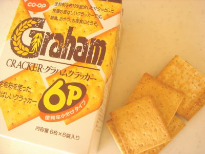 コープでおすすめの商品