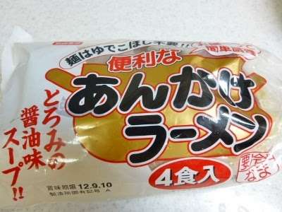 コープでおすすめの商品