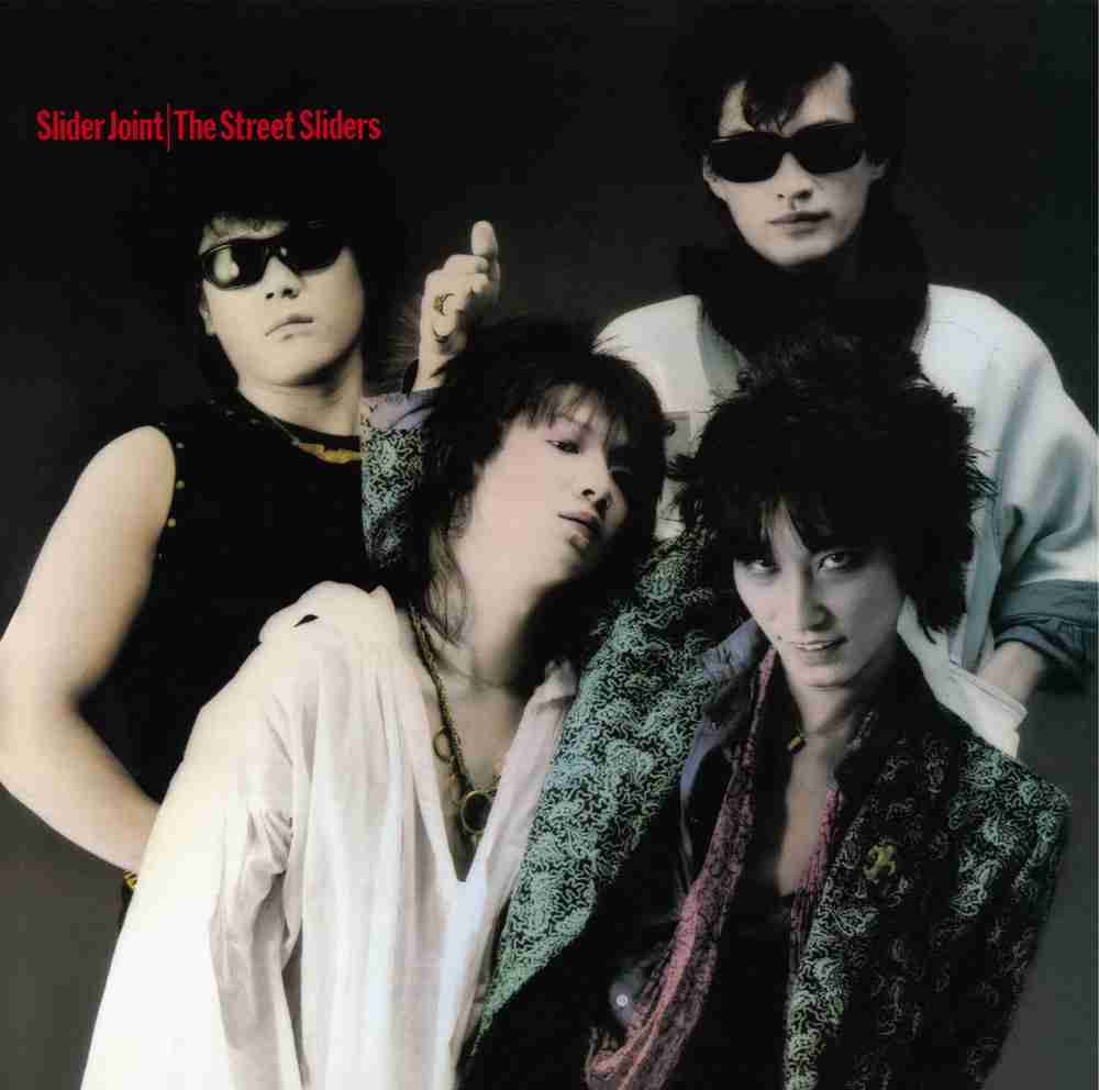 好きだった解散したバンド