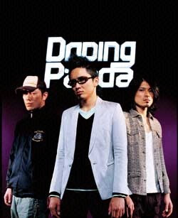 好きだった解散したバンド