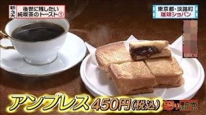 マツコ・デラックス「支配されているのが嫌」ポイントカード批判に賛同の声