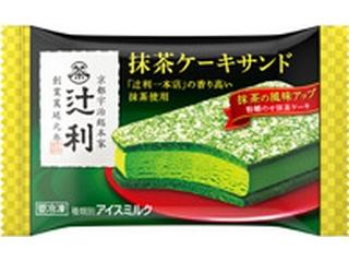 ○○依存症です( ゜Д゜)