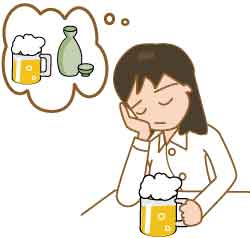 ○○依存症です( ゜Д゜)