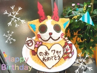 キャラクターケーキ注文したことある人