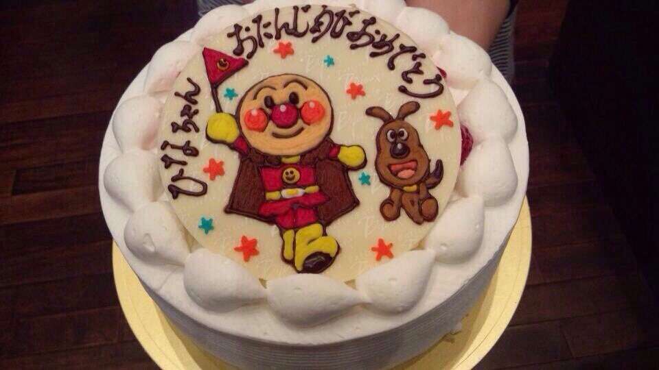 キャラクターケーキ注文したことある人