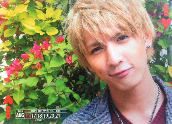 若手ジャニーズを語ろうpart3