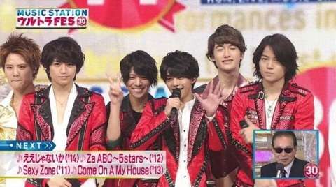 若手ジャニーズを語ろうpart3