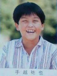 若手ジャニーズを語ろうpart3