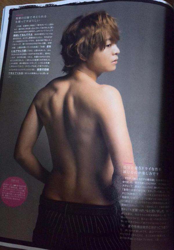 若手ジャニーズを語ろうpart3