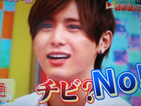 若手ジャニーズを語ろうpart3