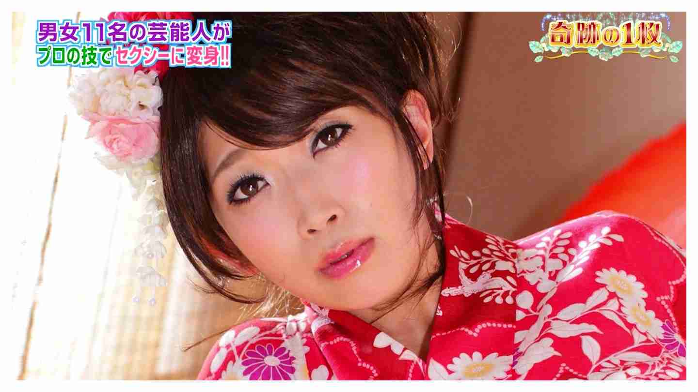 ブスが雰囲気美人になるには