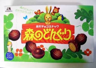 子供の頃好きだったお菓子は何ですか？