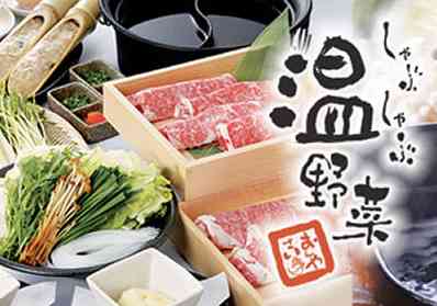 野菜高騰中、救済レシピ