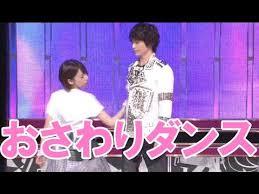 女に嫌われる女